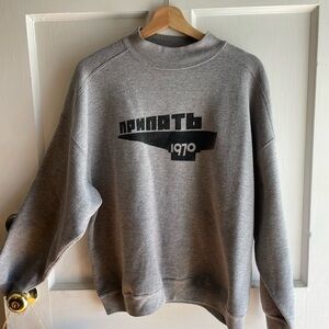 Gray Chernobyl Pripyat Retro Sweater